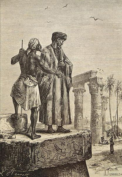 Ibn Battuta in Egypt